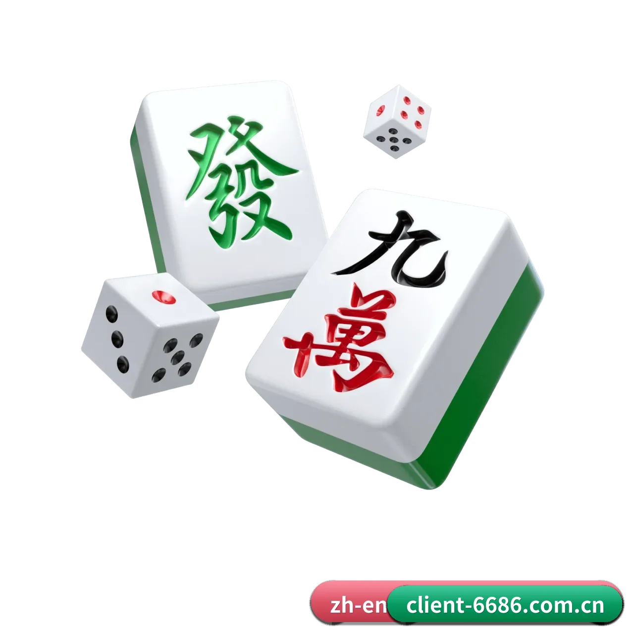 6686平台 APP
